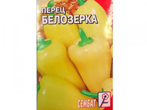 Перец Белозерка Описание Сорта Фото Отзывы